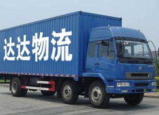 车辆展示