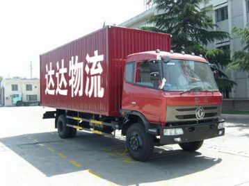 车辆展示