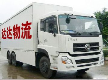 车辆展示